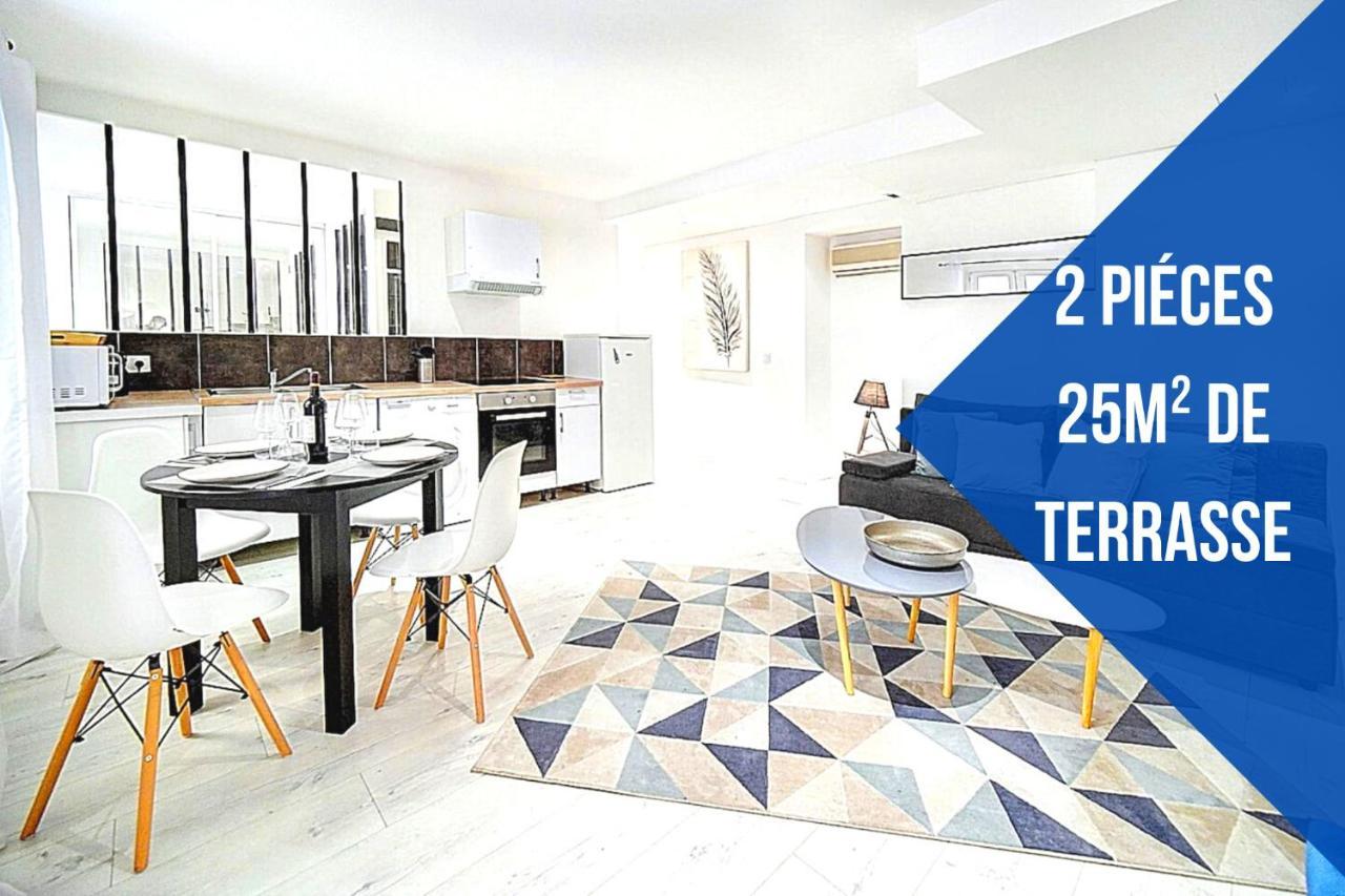 Le Jo - Terrasse - Wifi - Verrière Côte d'Azur Cannes Extérieur photo